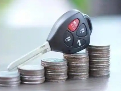 罗江汽车抵押贷款需要些什么条件?