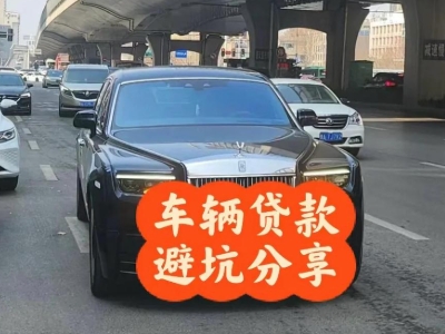 罗江汽车抵押贷款中押本不押车贷款需要什么材料?